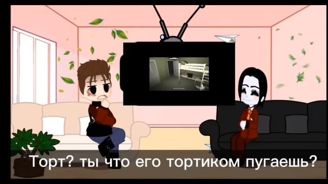 Реакция персонажей из "Стоит ли покупать друга" на самих себя Gacha-club смотреть онлайн