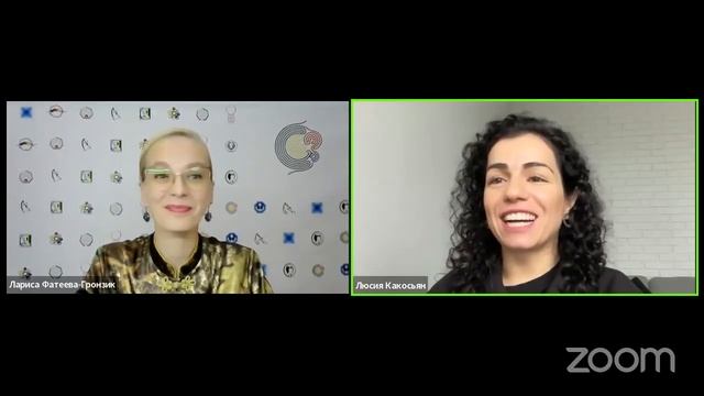 Мистерия жизни / Люсия Какосьян смотреть онлайн