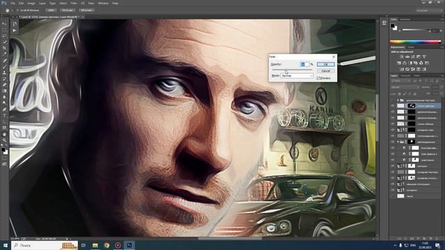 GTA PHOTOSHOP ACTION смотреть онлайн