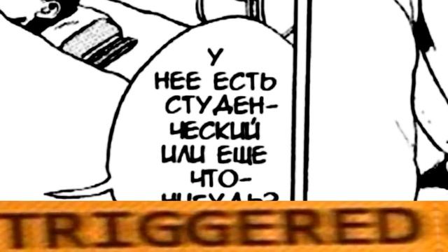 Фан озвучка Коллекция ужасов от Дзюндзи Ито 5 - 1 Веселые зимние каникулы смотреть онлайн