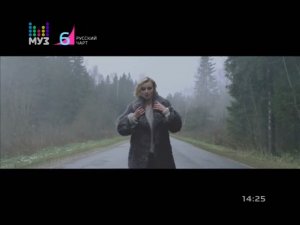 полина гагарина обезаружена ПРЕМЬЕРА КЛИПА русский чат на муз тв 2018