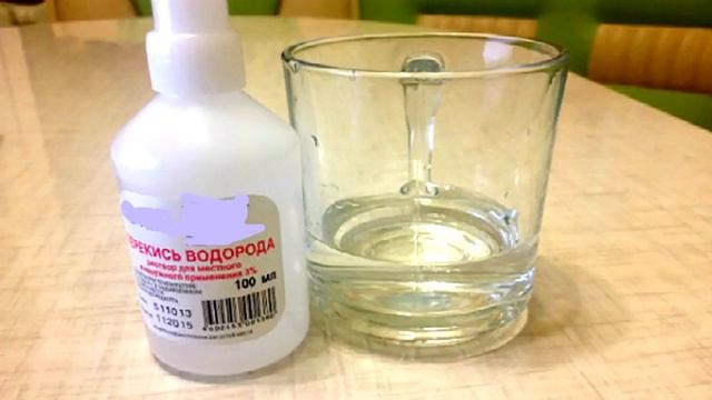 ? ПЕРЕКИСЬ ВОДОРОДА - ВАШ ДОМАШНИЙ ПОМОЩНИК.? смотреть онлайн