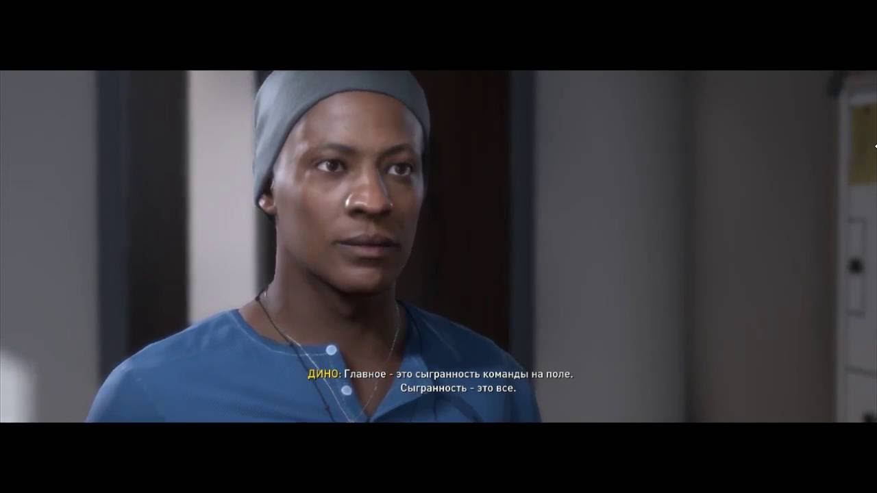 FIFA 17 История Алекса Хантера #5 Привет Ньюкастл