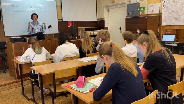 "Правила написания электронного письма и его оформления с использованием Google документов". смотреть онлайн