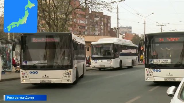 Сократят количество транспорта с 30 октября по 7 ноября 2021 смотреть онлайн