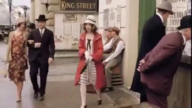 Расстояние до неё