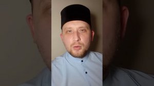 ДУА ПОСЛЕ СУХУРА И ИФТАРА...  Наставления для верующих