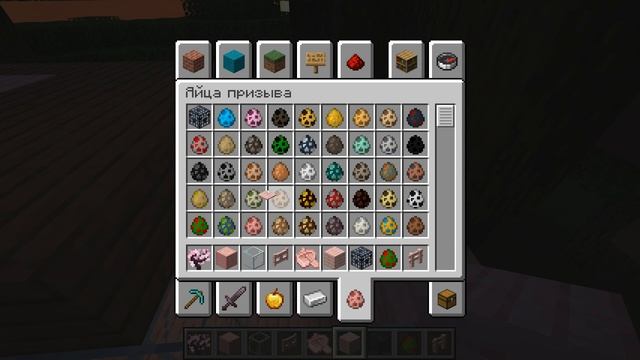 Из обычного Дома Сделали Розовую Деревню Minecraft Kroshik Day Game смотреть онлайн