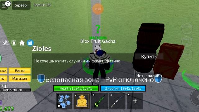 100 дней на пути к леопарду смотреть онлайн