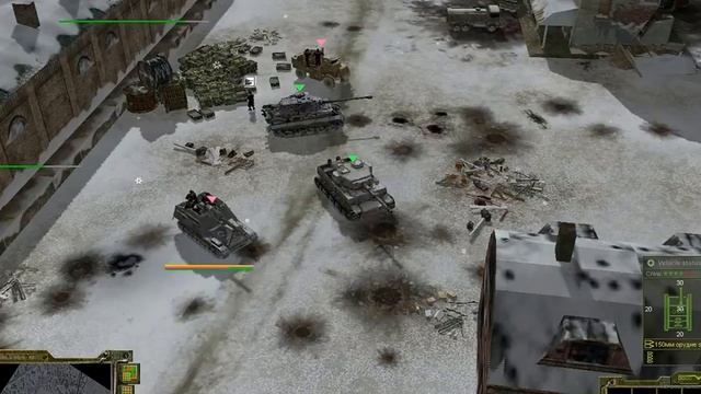 Sudden Strike The Last Stand demo смотреть онлайн