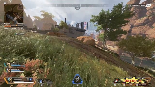 Apex Legends ПАТФАЙДЕР ГАЙД КРЮК-КОШКА УЛУЧШИ СВОЮ ИГРУ + РОЗЫГРЫШ