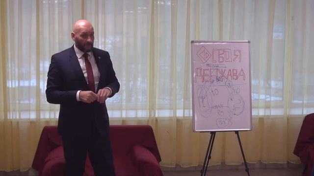 Как правильно вносить пай в свой кооператив. смотреть онлайн