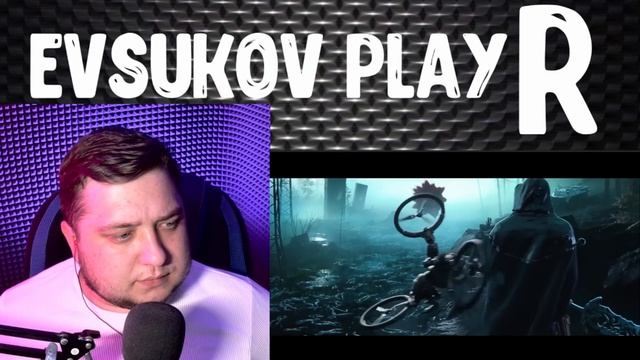 Evsukov Play РЕАКЦИЯ Hell is Us ? Русский трейлер ? Игра 2023 смотреть онлайн