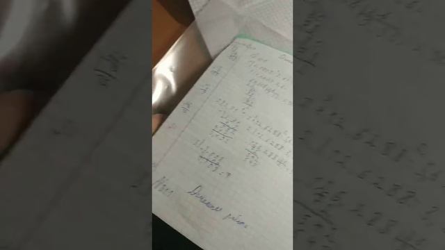 Лайфхак если тетрадь порвалась смотреть онлайн