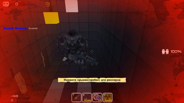 ФНАФ Vincent в Кубезумие 2! смотреть онлайн