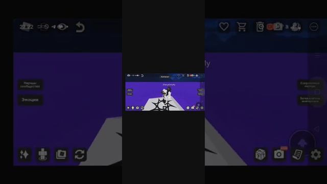 трата 360 робуксов! сори что нет обложки // roblox смотреть онлайн