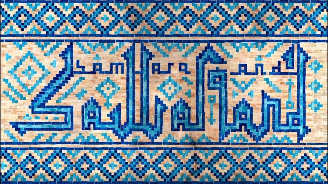 Uzbekistan 2018 (1st Story) - Samarkand. Самарканд смотреть онлайн