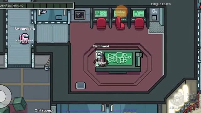 Я играю первый раз в амонг ас смотреть онлайн