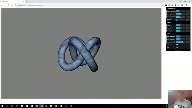 Phong shading смотреть онлайн