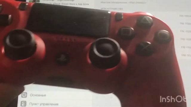 Как подключить джойстик PlayStation четыре к iPad смотреть онлайн