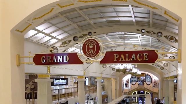 Галерея бутиков Grand Palace смотреть онлайн