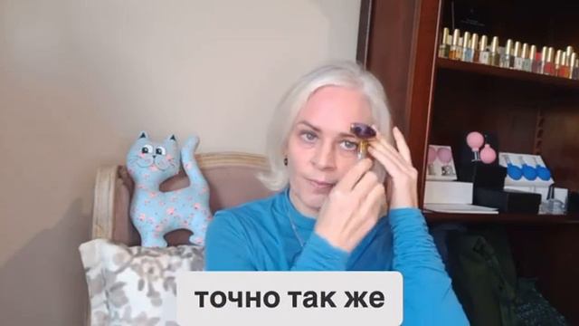 МАССАЖ ГУАША ДЛЯ УСТАЛЫХ ГЛАЗ | МЕТОДЫ КИТАЙСКОЙ МЕДИЦИНЫ смотреть онлайн