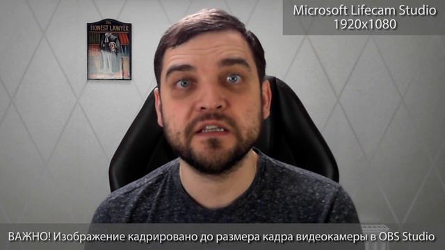 Крутая веб-камера для онлайн конференций за небольшие деньги смотреть онлайн