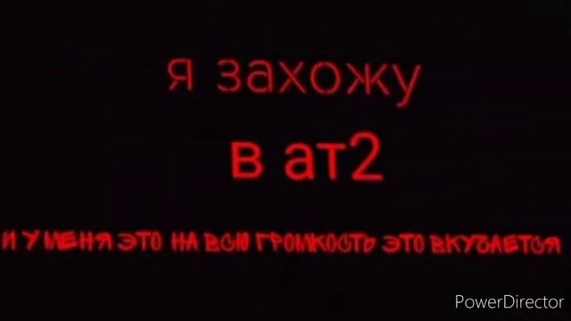 я захожу в фортнайт смотреть онлайн