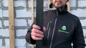 Крепеж для газобетона который держит! Дешево и крепко. Фасадный дюбель для пористых материалов.