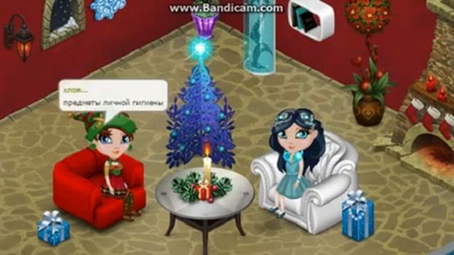 Аватария⌡Что можно подарить близким на новый год. смотреть онлайн