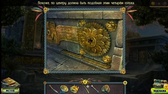 Наследие 1: Утраченные врата. Прохождение #1. The Legacy. Forgotten Gates смотреть онлайн