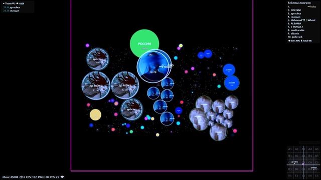 почищено 1 смотреть онлайн