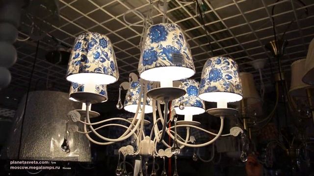 Подвесная люстра Arte Lamp Moscow A6106LM-6WH смотреть онлайн