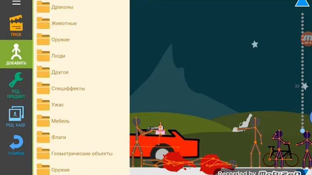 Рисуем Мультфильмы 1# Лагерь Смерти смотреть онлайн