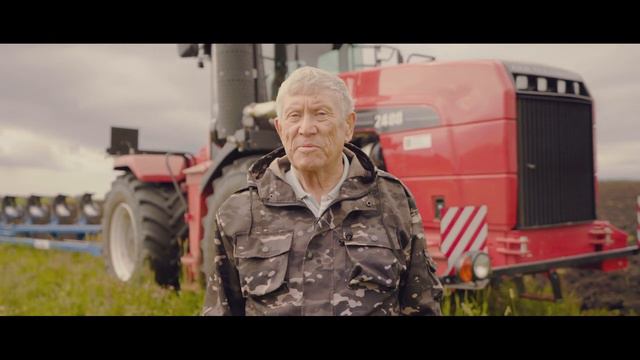 Трактор Ростсельмаш 2400 всегда на шаг впереди смотреть онлайн