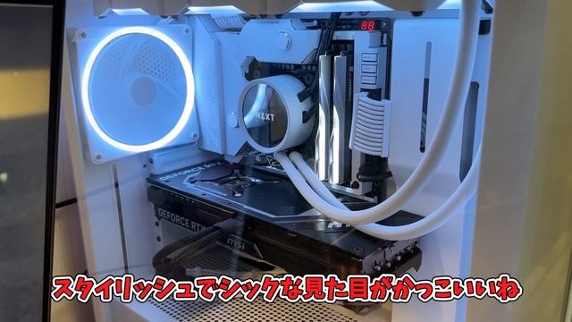 【最新グラボ】小さくてコスパよし‼RTX4070Tiを徹底検証 смотреть онлайн