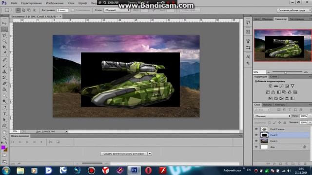 SpeedArt by Mr.Semenk/ART Legione(ART-L) смотреть онлайн