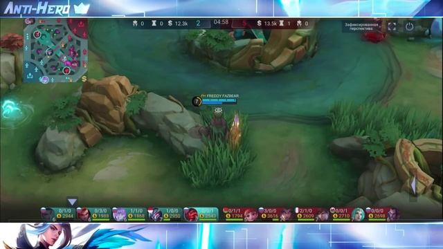 КАК ВЫИГРЫВАТЬ В СОЛО РАНГЕ ИЛИ ПОЧЕМУ ОН ЗАСТАВИТ ТЕБЯ УДАЛИТЬ MOBILE LEGENDS смотреть онлайн