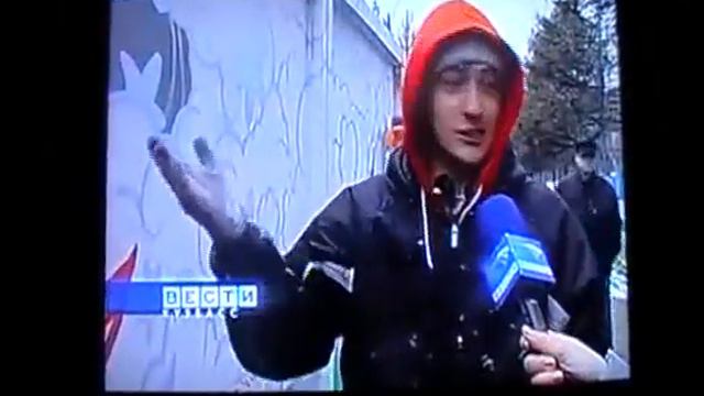 Граффити проект смотреть онлайн