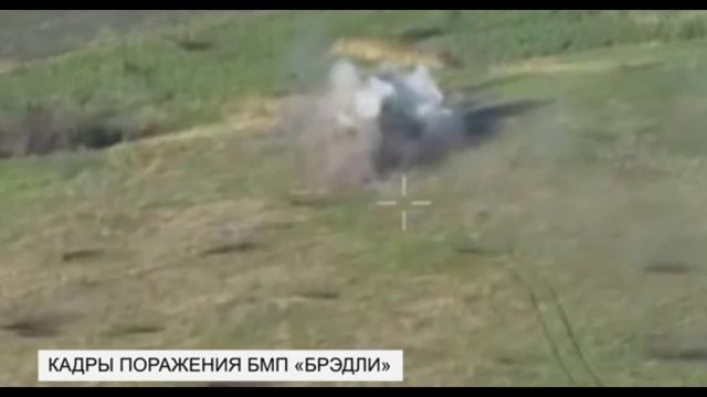 Армия России в СВО #4 (TOR, Fogot, Drons) смотреть онлайн