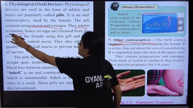 🔥MAHA Marathon Part 1 | Chapter 1,2,3,4,5 | Biology | Gyanlab | Anjali Patel #maharevision