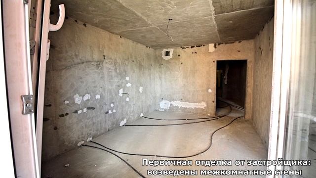 Видное, двухкомнатная квартира в ЖК Зеленые Аллеи! смотреть онлайн