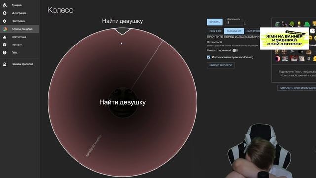 КАША БОЛЬШЕ НЕ СИГМА смотреть онлайн