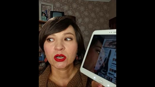 Обзор 13 каталога Орифлэйм 2023