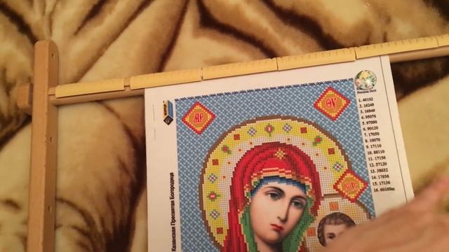 Вышивка бисером Икона Казанской Божьей Матери ! Подготовка! смотреть онлайн
