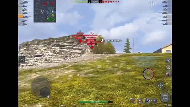 ?WoT Blitz | ОБУЧЕНИЕ ОТ СТАТИСТА❗️ГРАМОТНАЯ ИГРА ОТ БОРТА НА ТАКИХ ТАНКАХ, КАК Е100 VK90.01 И Т.Д. смотреть онлайн