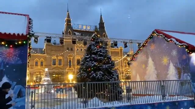 Предновогодняя Москва, Красная площадь, фестиваль Путешествие в Рождество, декабрь 2021г. смотреть онлайн