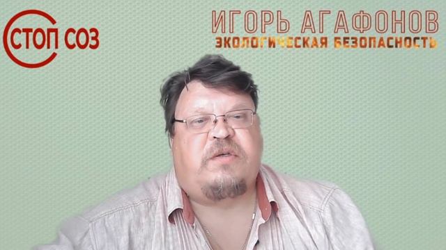 В Якутии горят промышленно не выгодные деревья, птицы, животные. Страдают люди смотреть онлайн