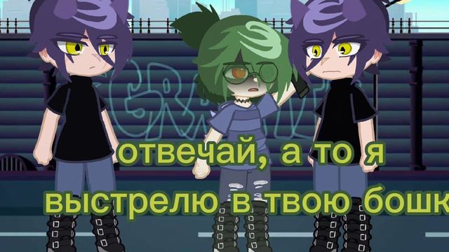 кто из вас настоящий!? •идея не моя• пиковару смотреть онлайн