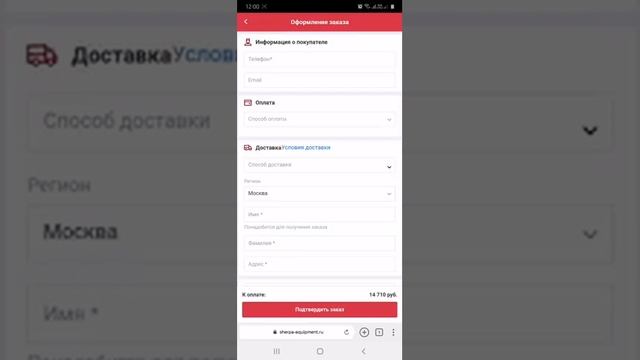 Маслоделов - Как сделать заказ домкрата compac cbj 50 для маслопресса холодного отжима масла смотреть онлайн